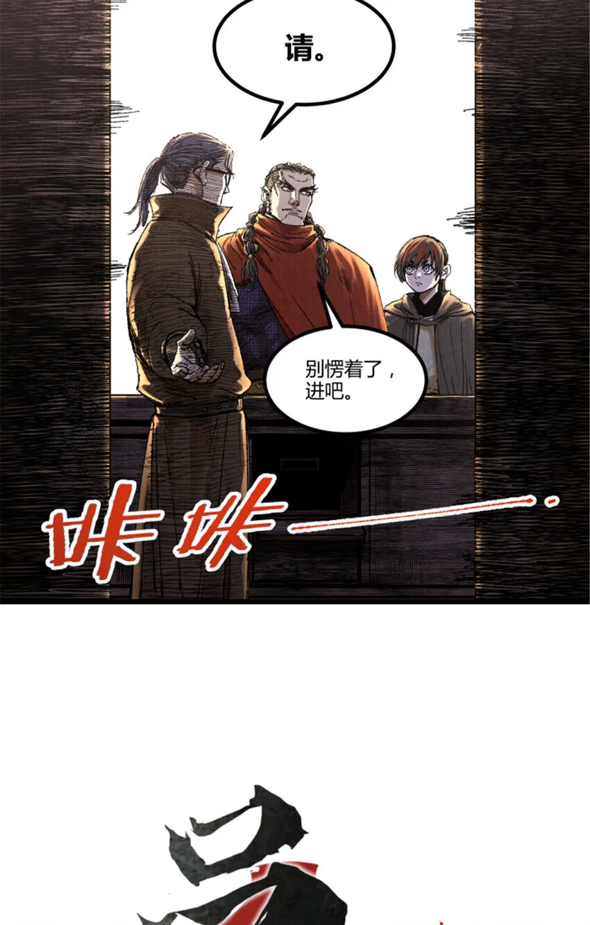 91 三人行2