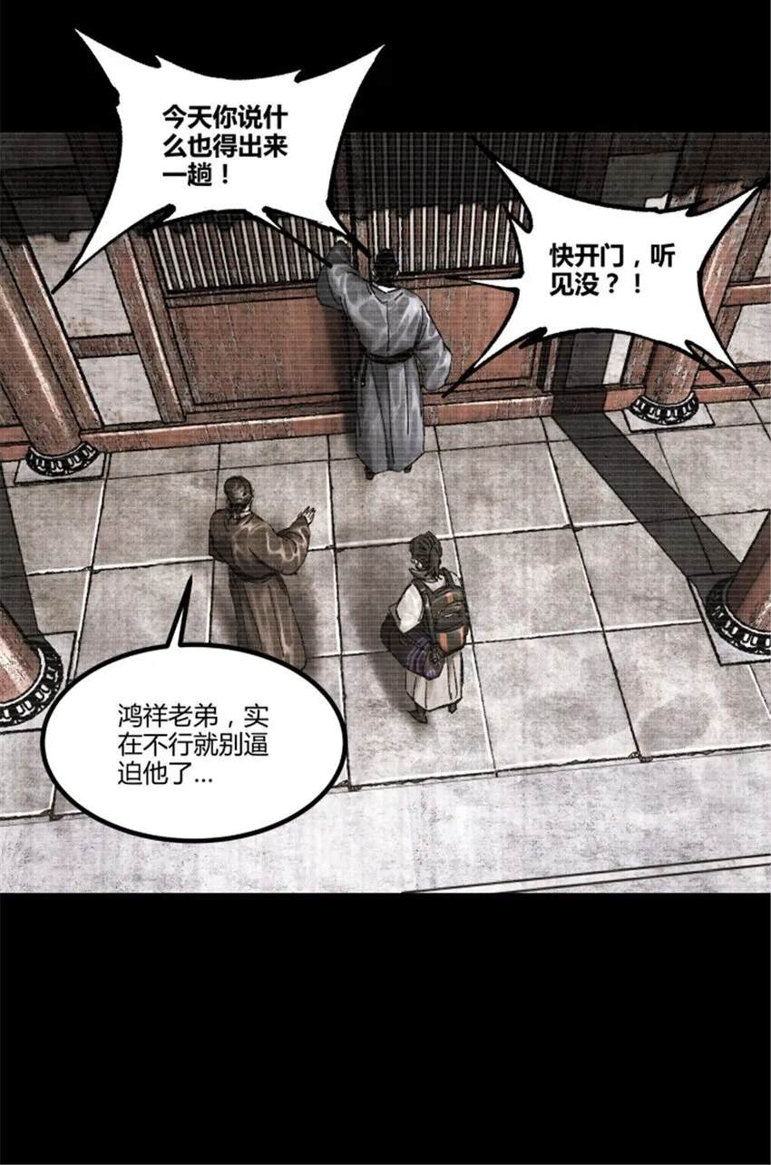 92 天书43