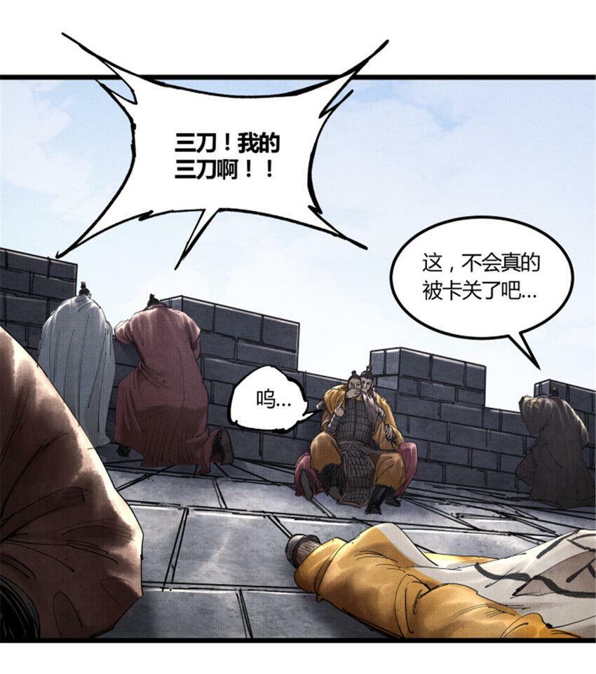 39 换家37