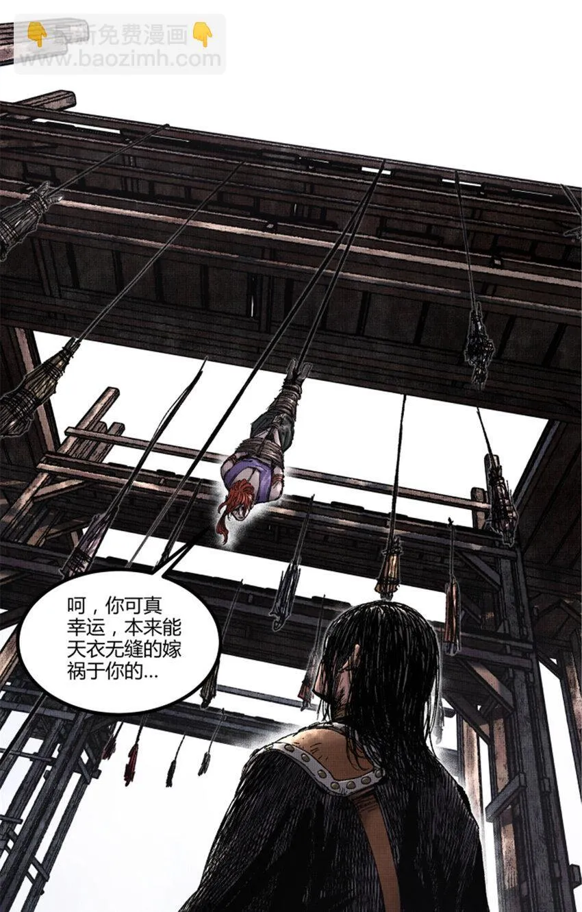 91 三人行12