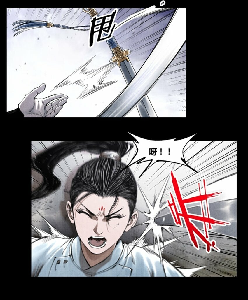 52 印证19
