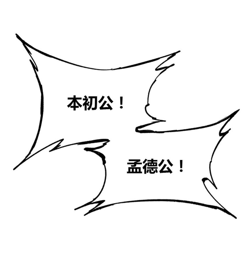 27 反制5