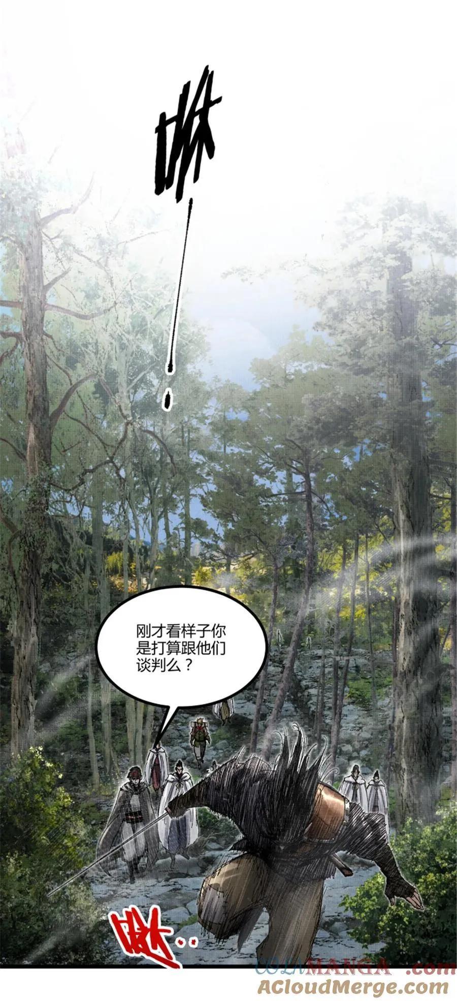 96 遭遇战48