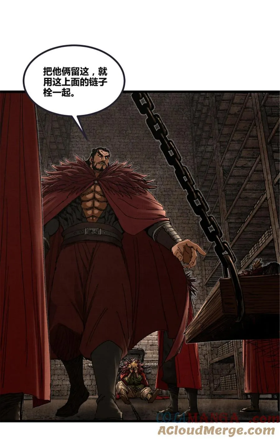 99 天赐宝库42