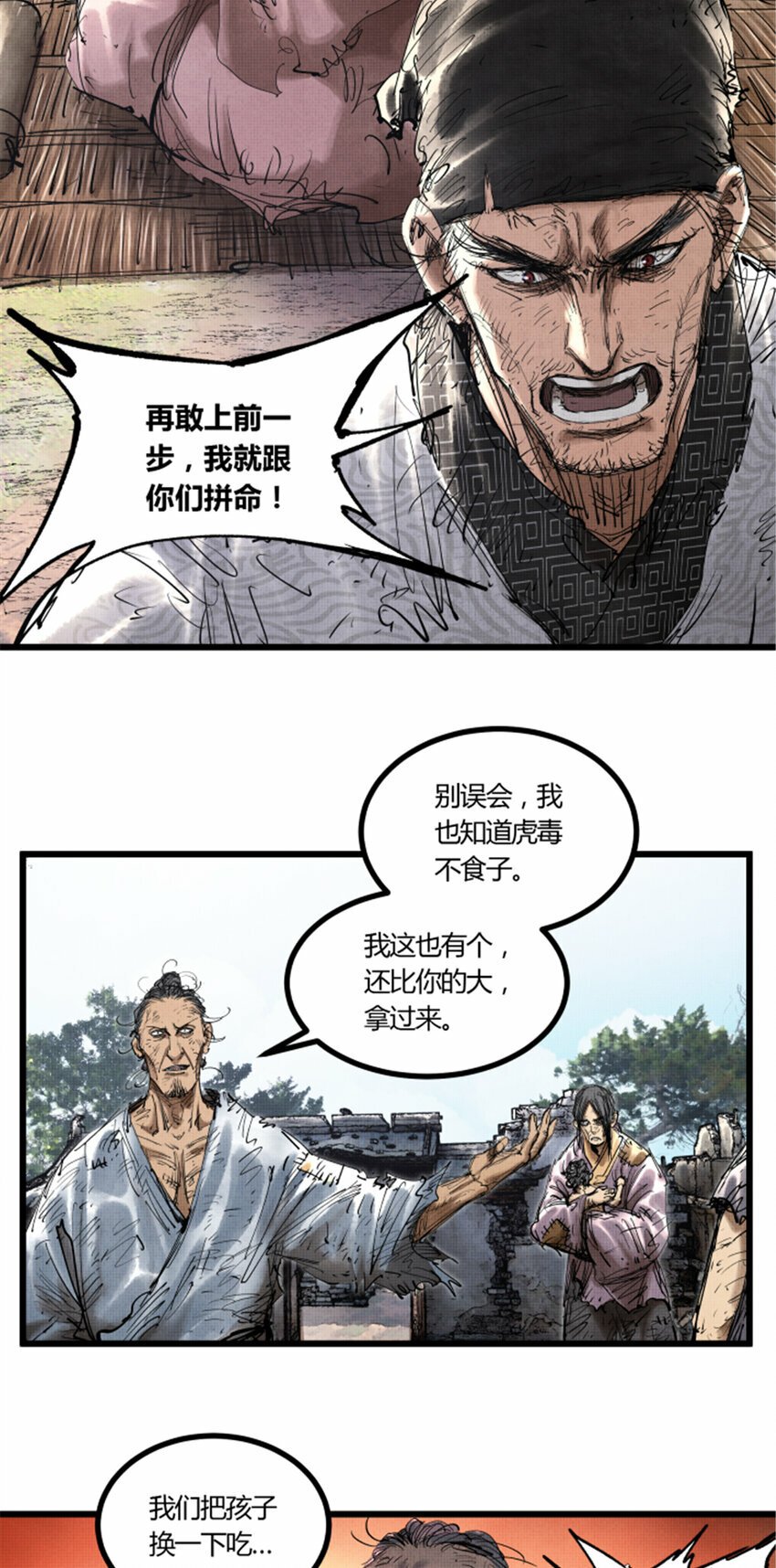 45 新的开始31
