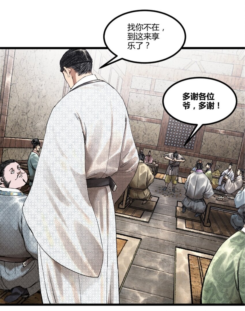 69 信步长安28