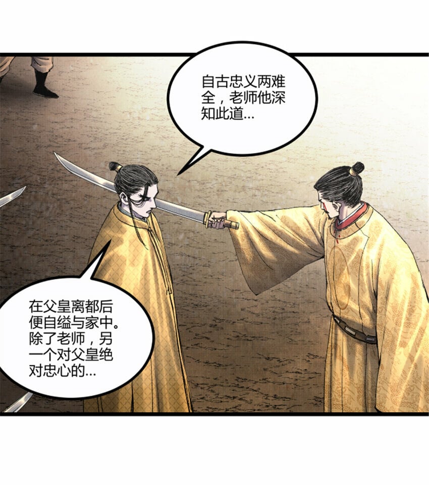 58 对·谈41