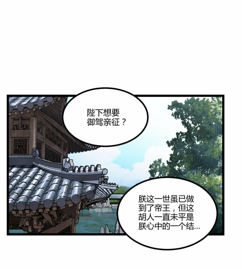 58 对·谈14