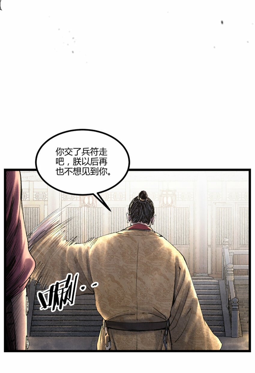 58 对·谈10