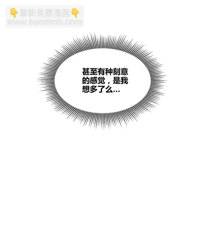 83 巨大的奢侈42