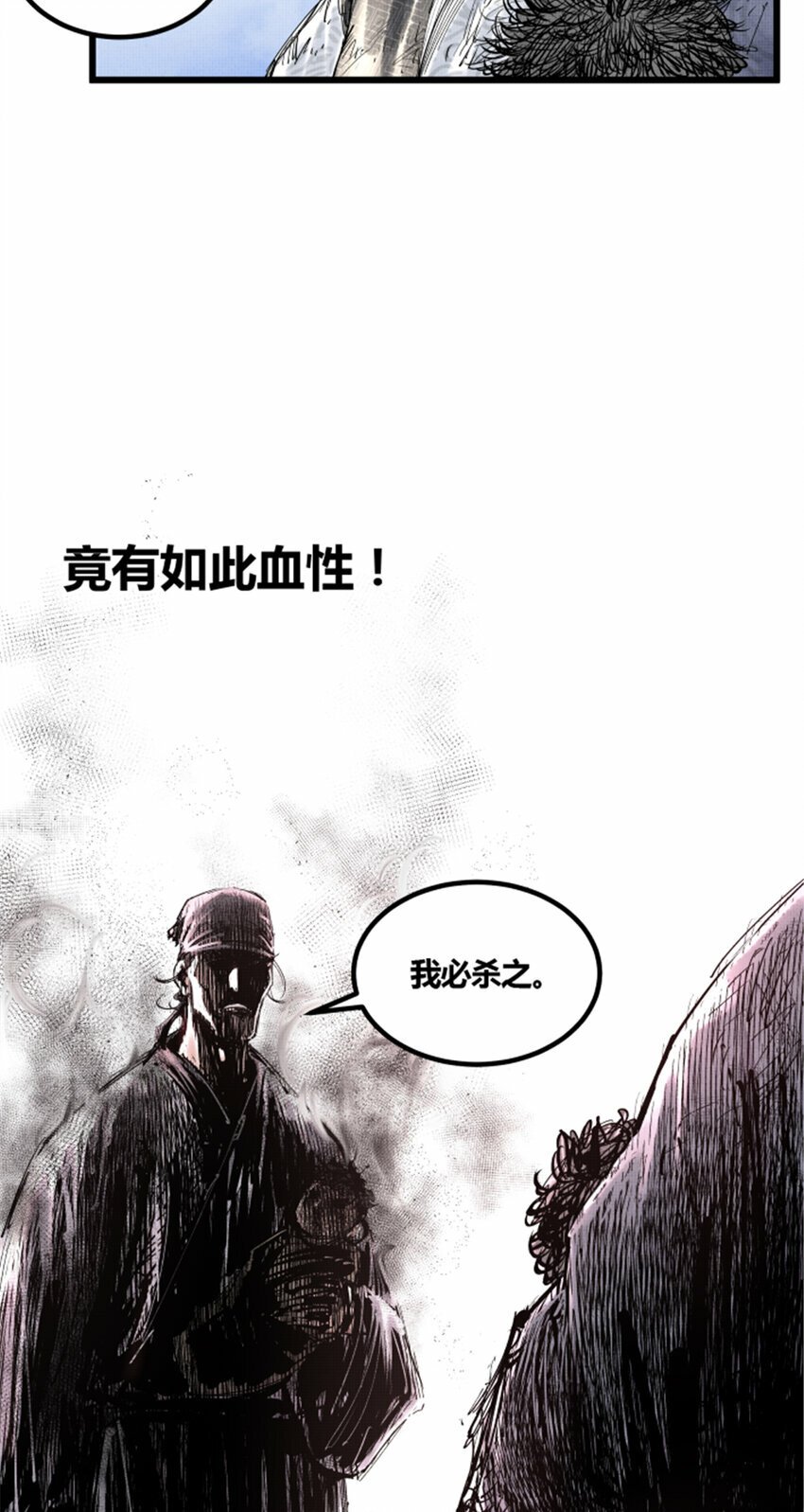46 生财之道12
