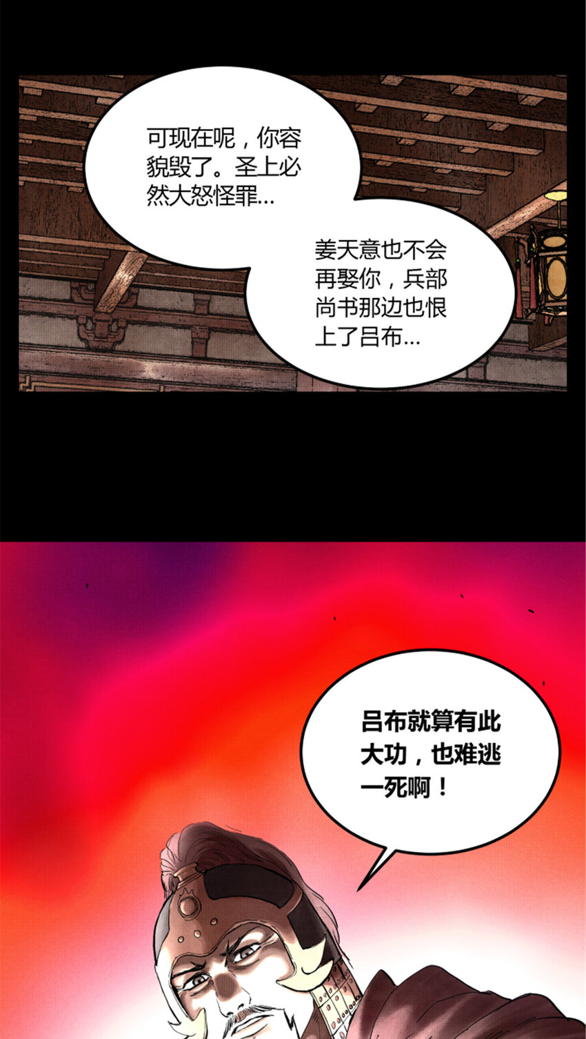 22 真相45