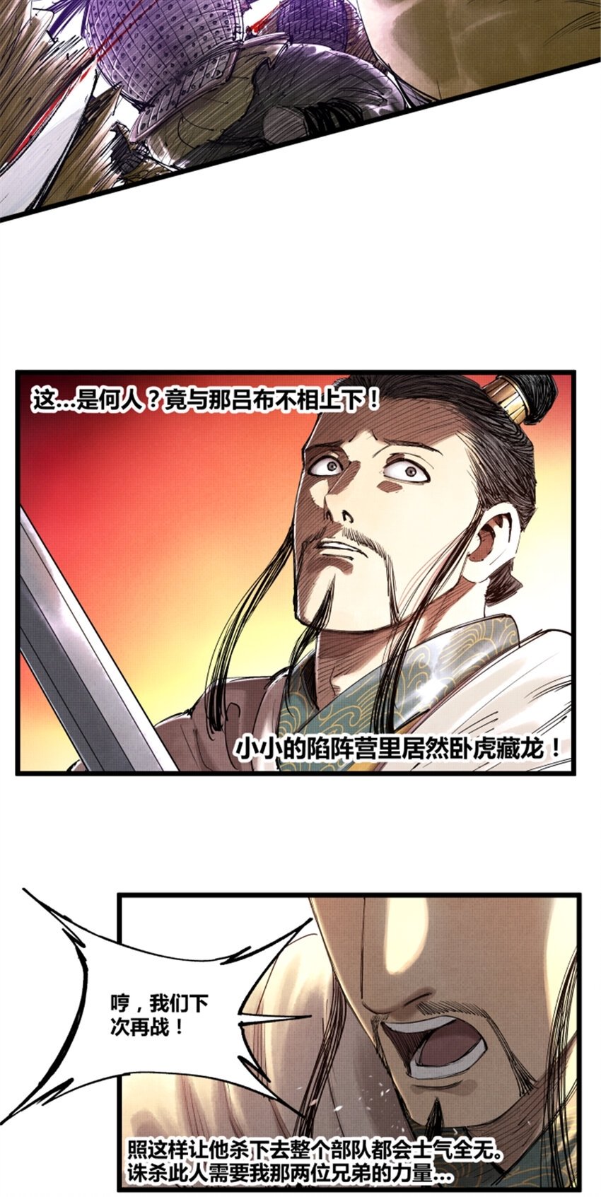 42 BUG！？？22