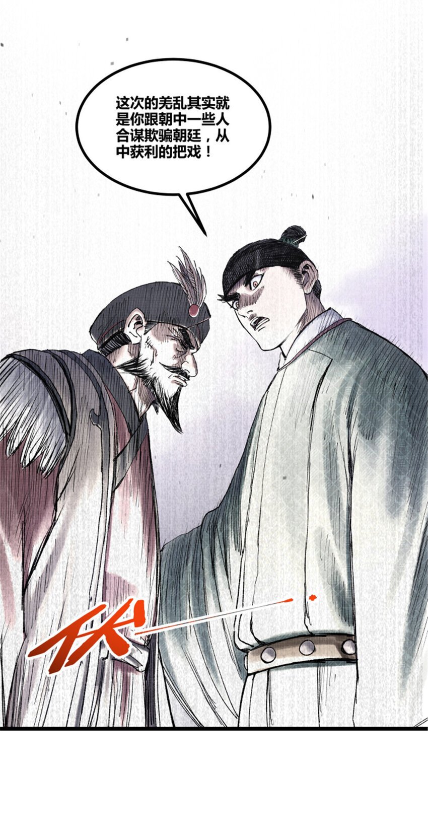 62 暗访46