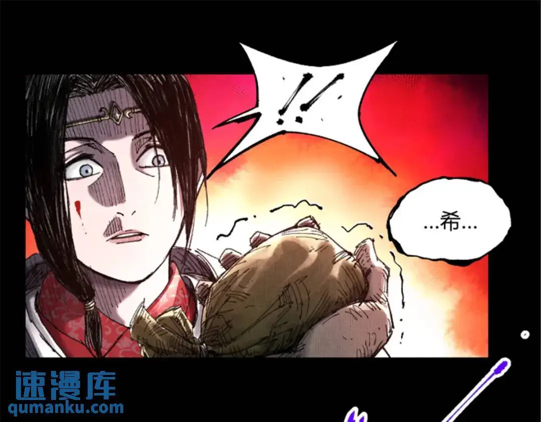 80 我是谁？我在哪？52