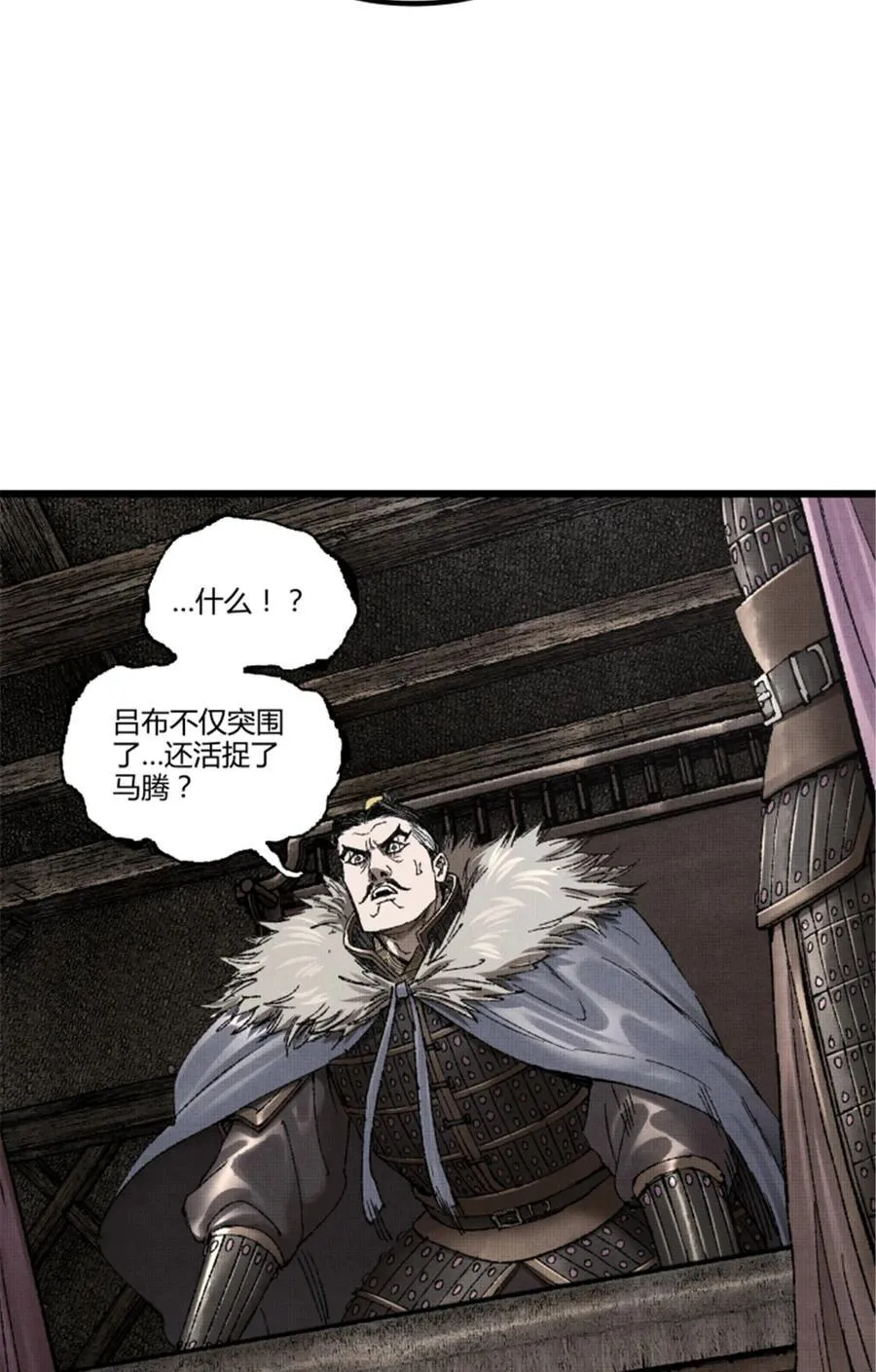 103 打服气17