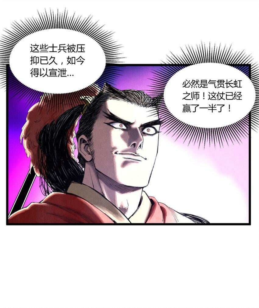 39 换家10