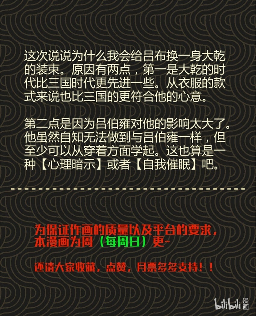62 暗访47