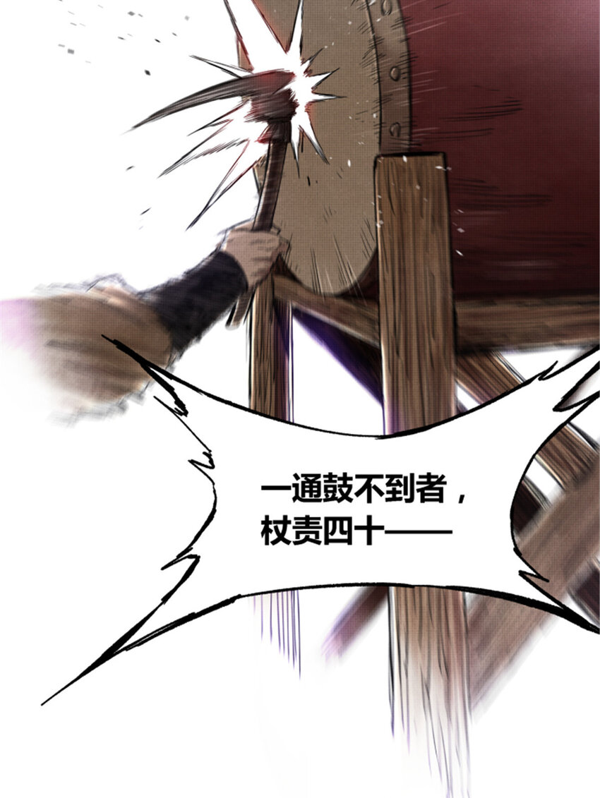 27 反制27