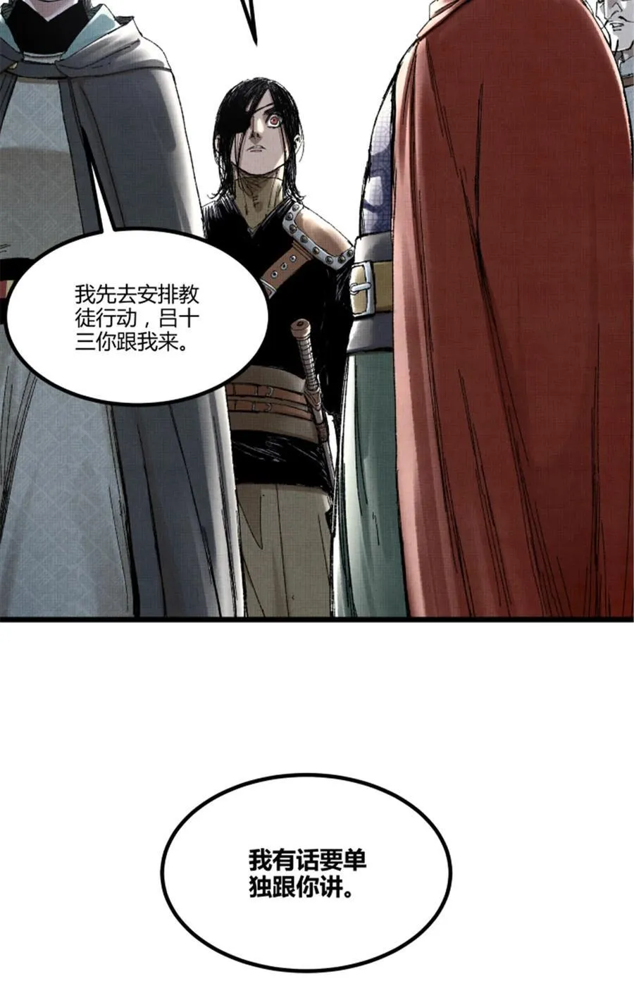 98 迎敌25