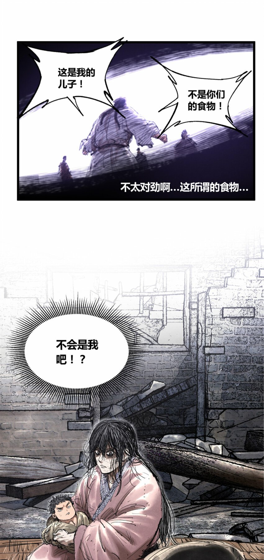 45 新的开始30