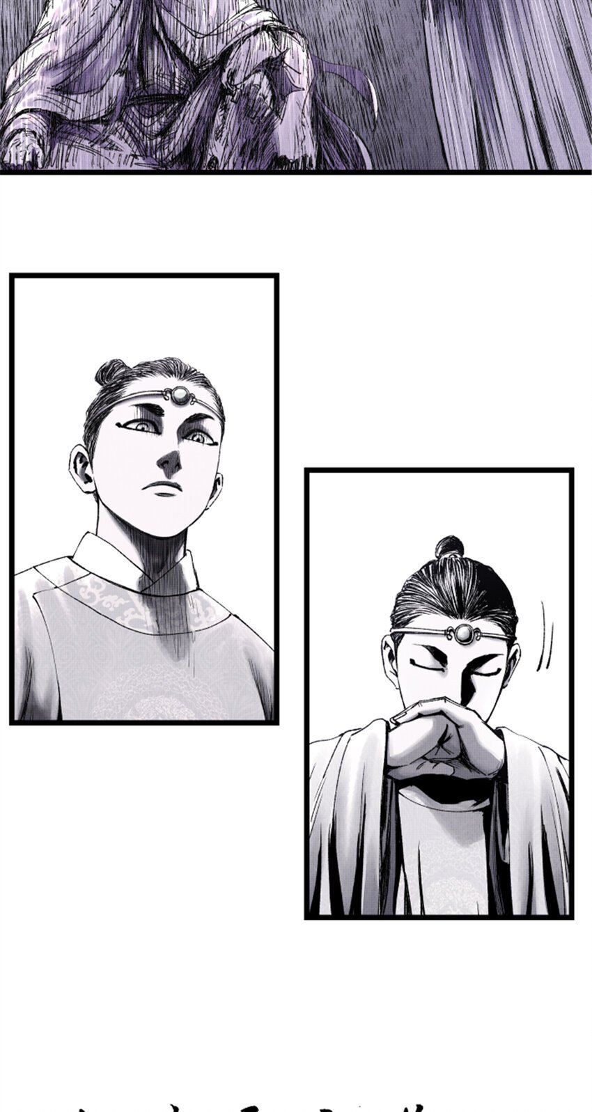 59 王见王42