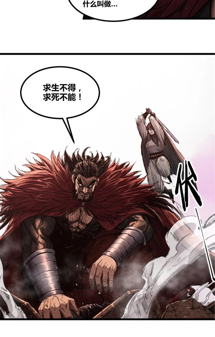 99 天赐宝库5