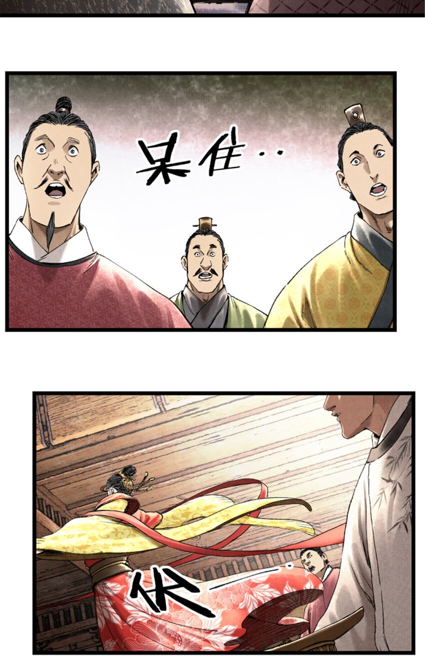67 献舞23