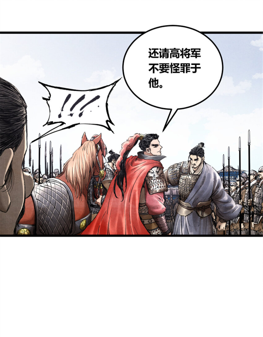 26 利息11