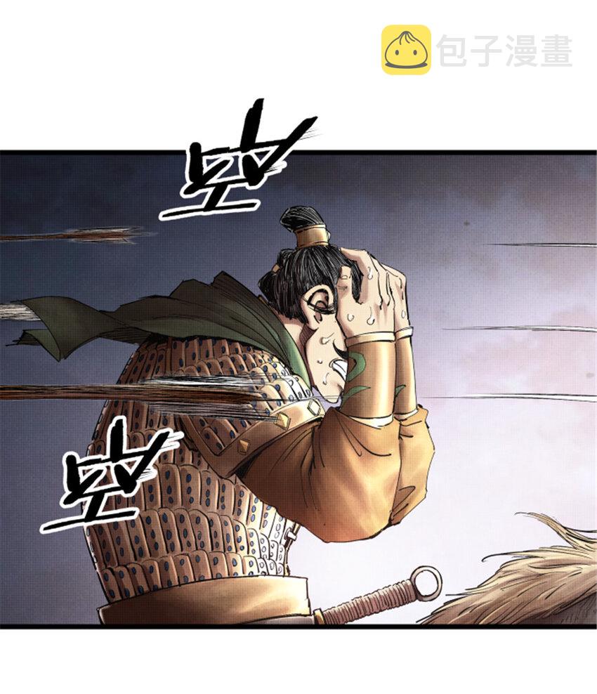 115