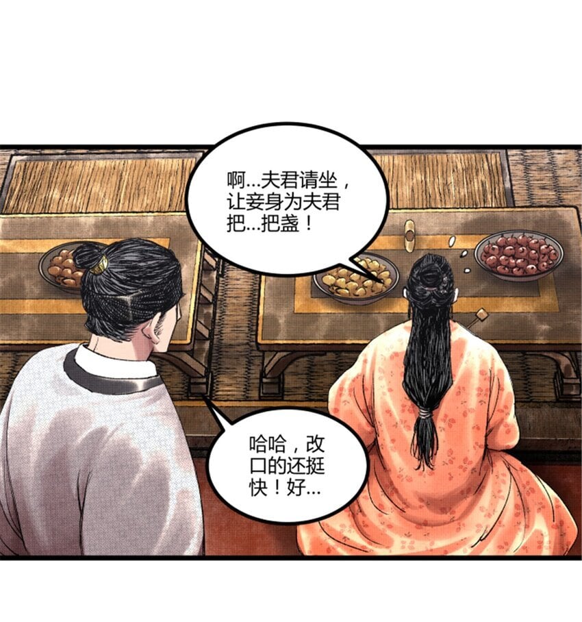 68 放手一搏25