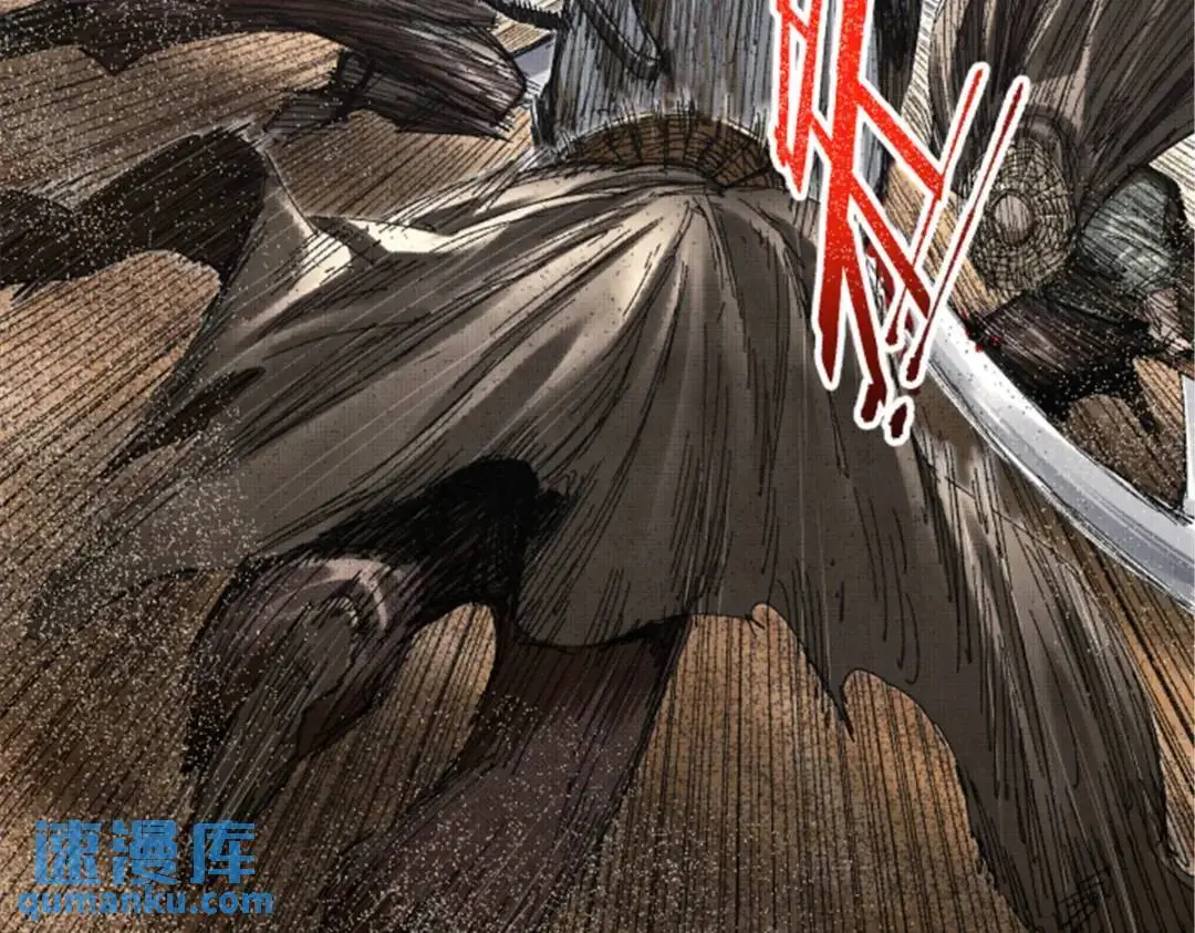 81 探索68