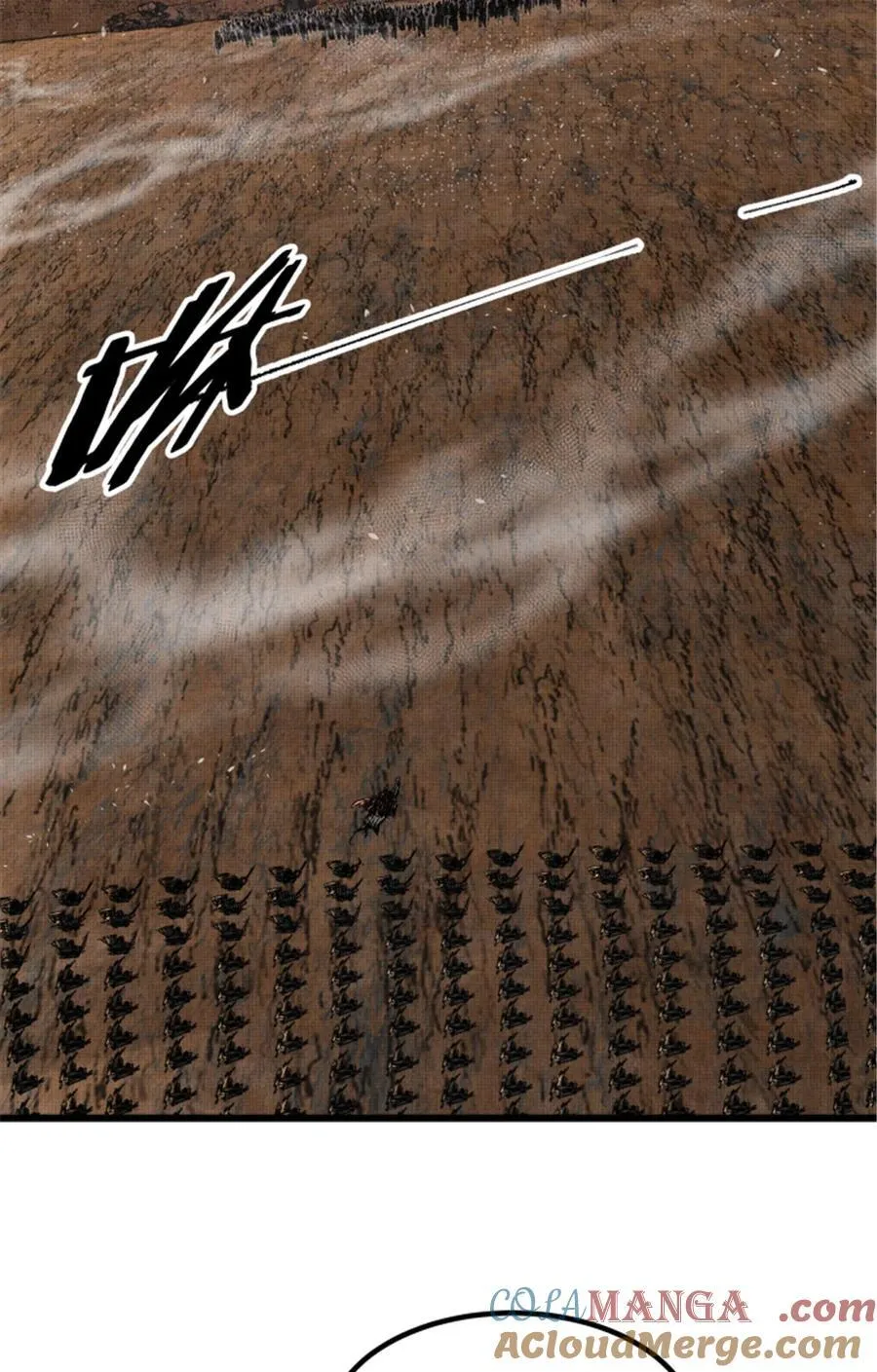 102 破局42