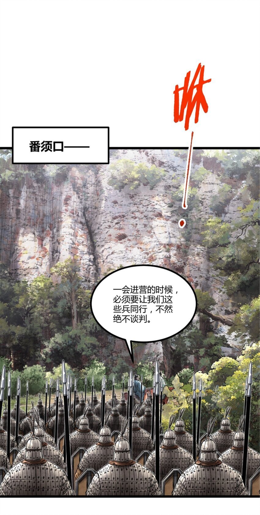 65 告别过去34