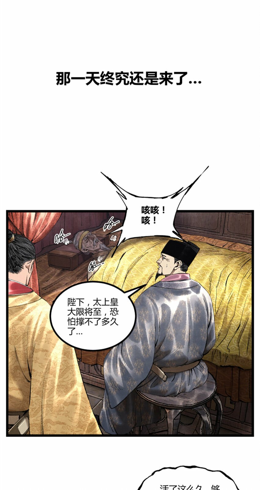 55 要多想15