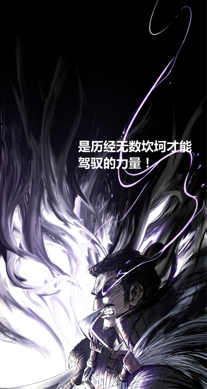 31 白马·公孙瓒26