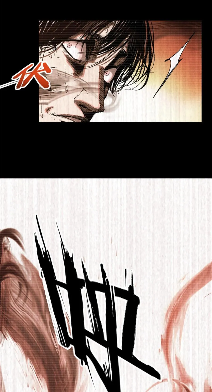 93 愧疚49