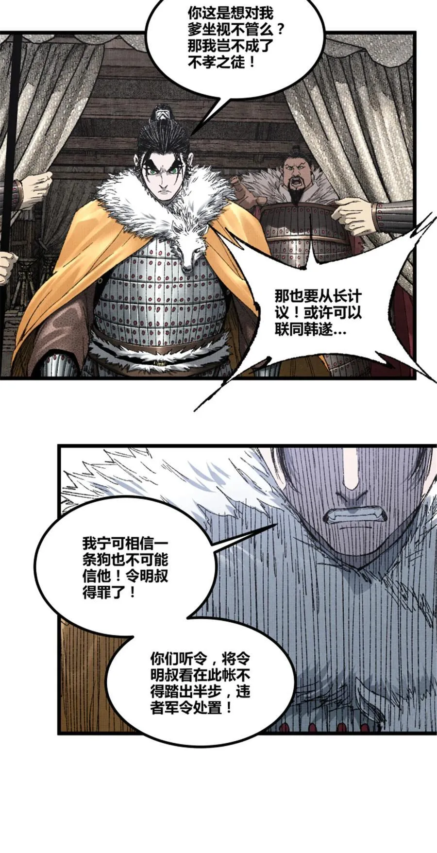 103 打服气23