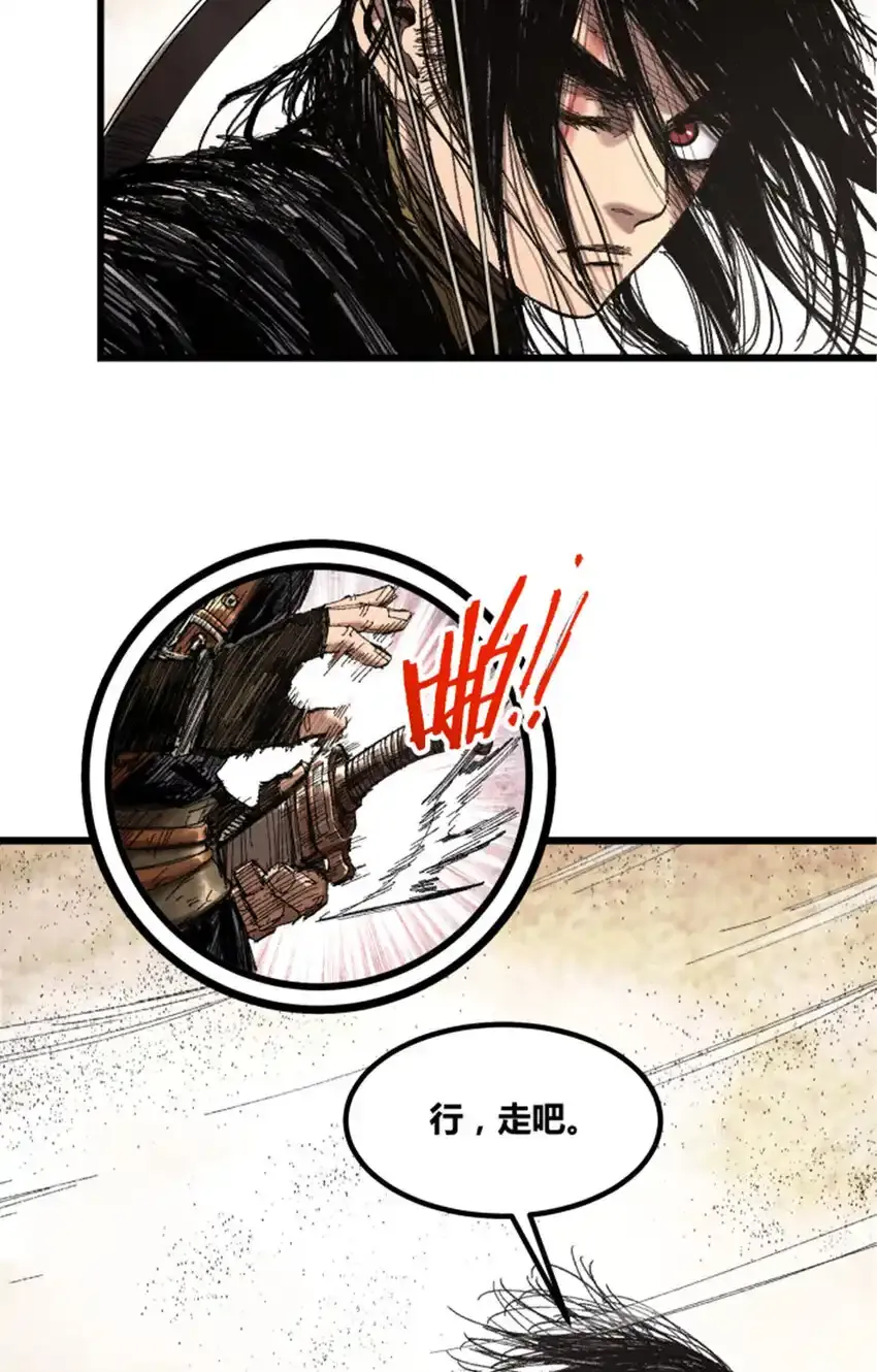 82 各自的目的25