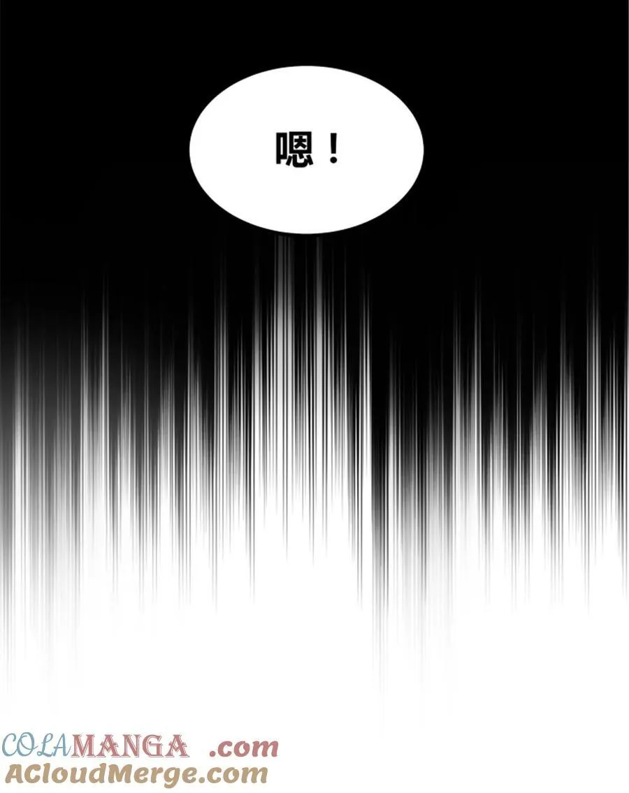 104 安排32