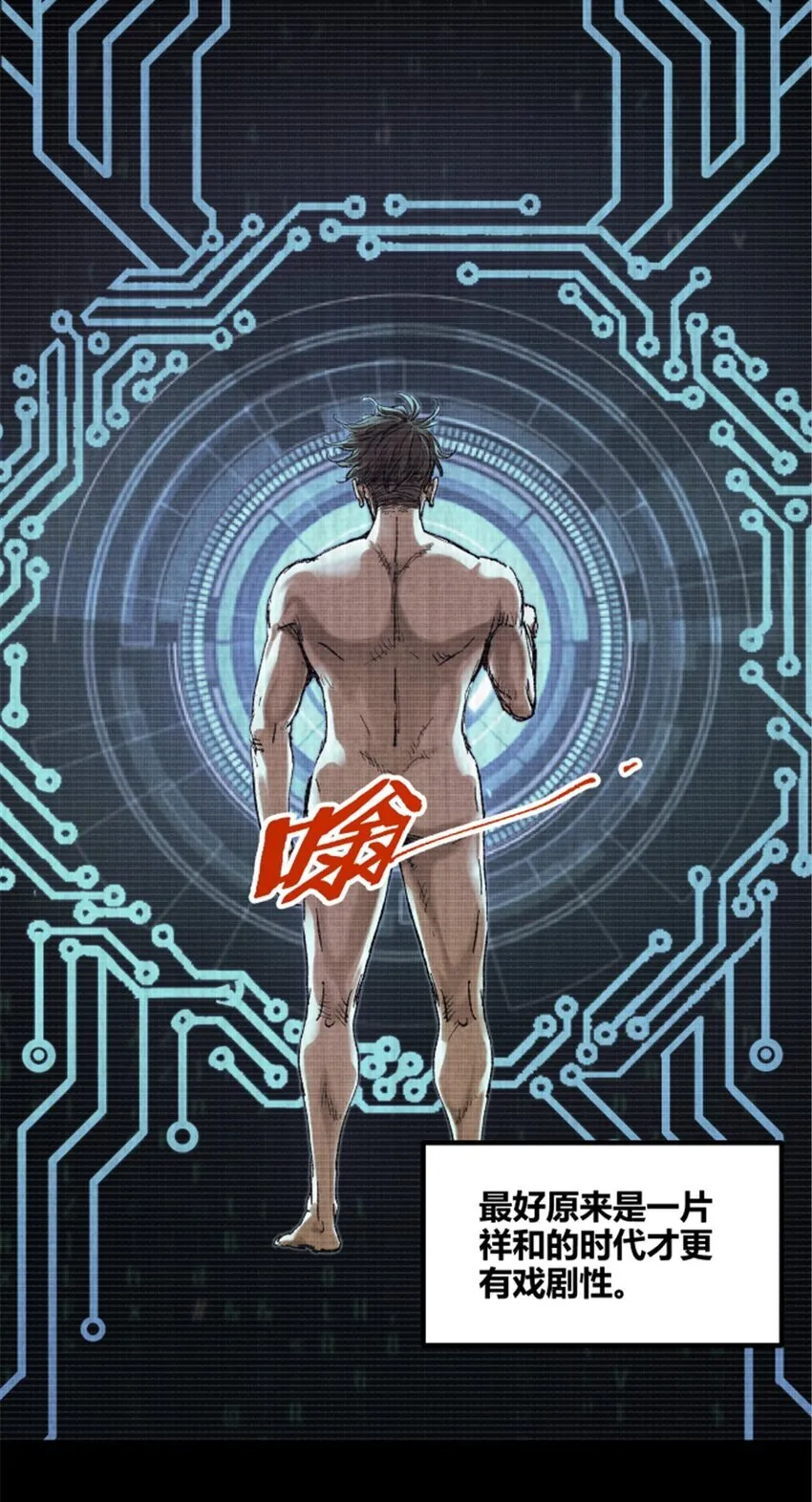 92 天书22