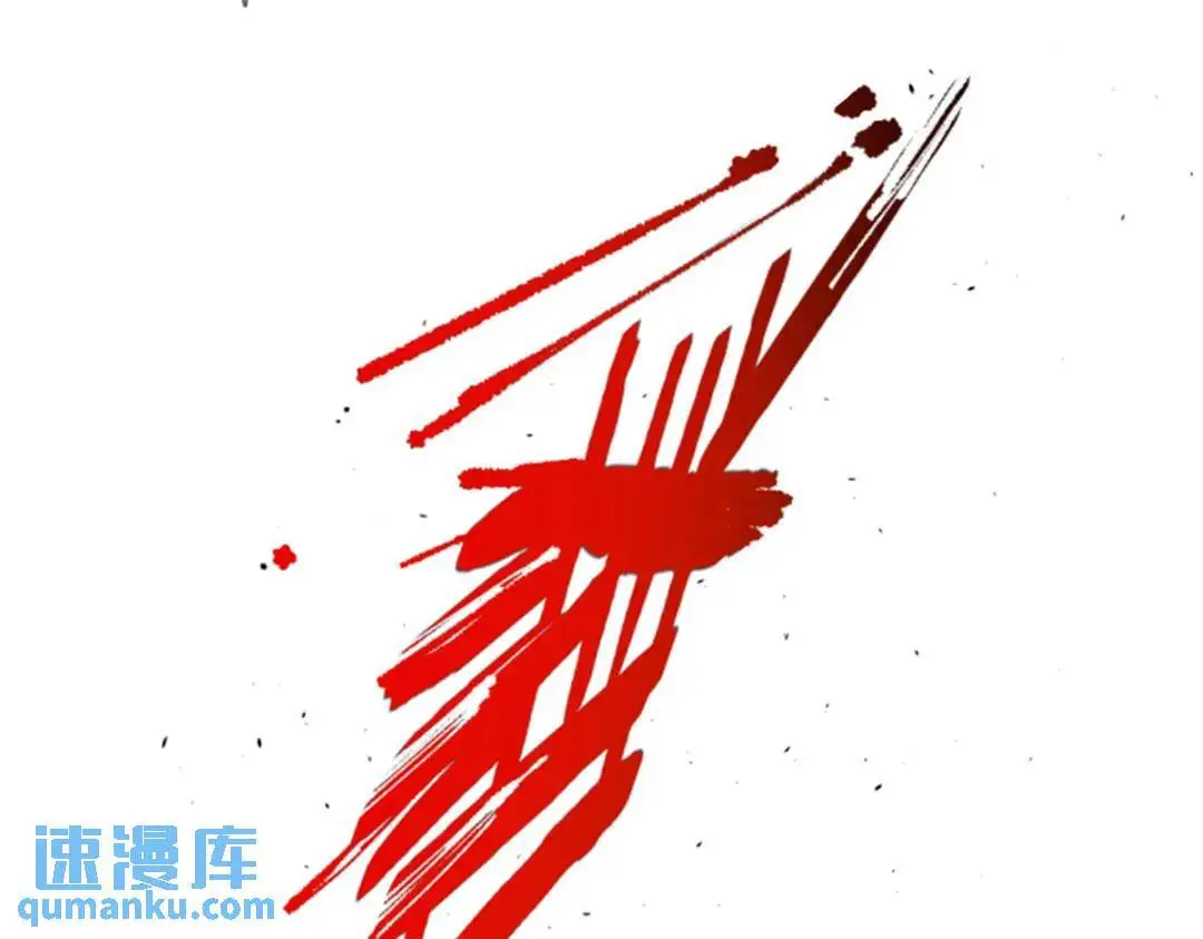 80 我是谁？我在哪？46