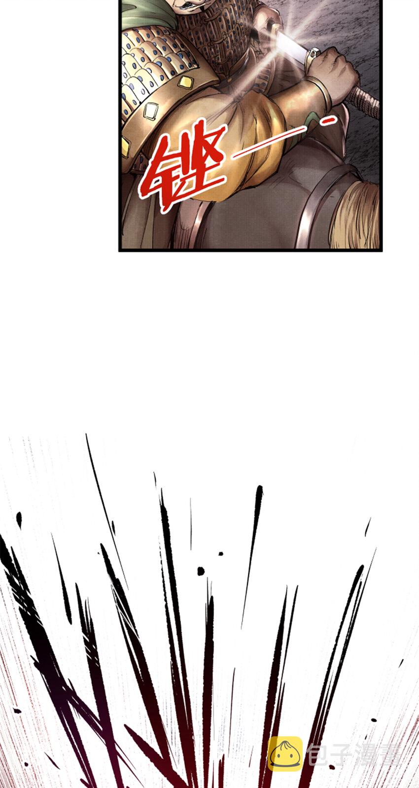 0933