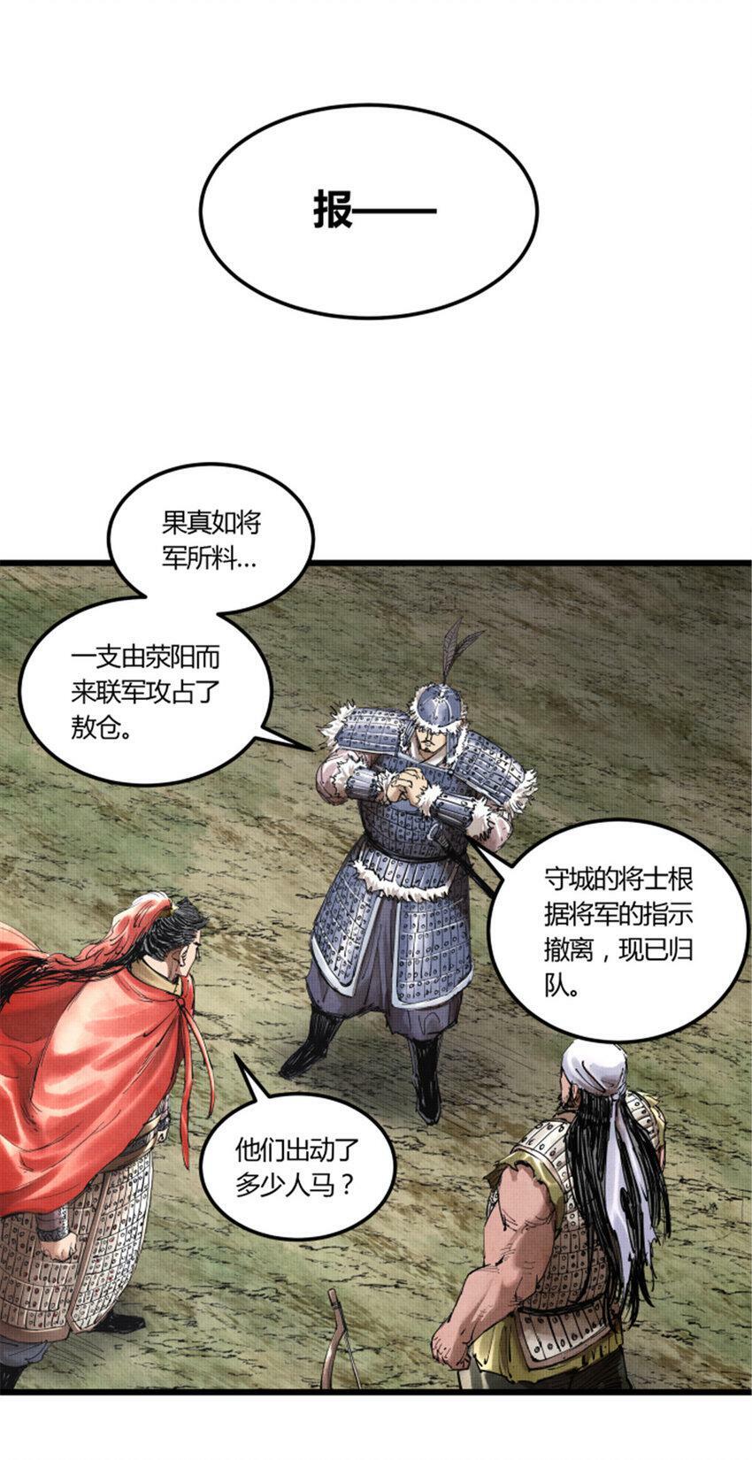 39 换家45