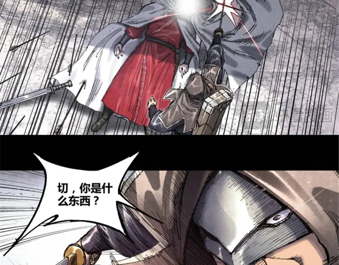 80 我是谁？我在哪？68