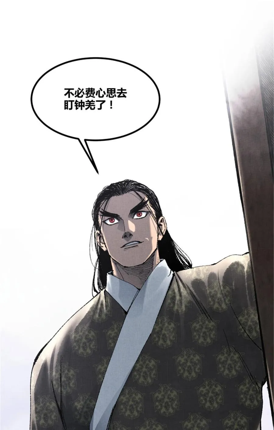 102 破局34