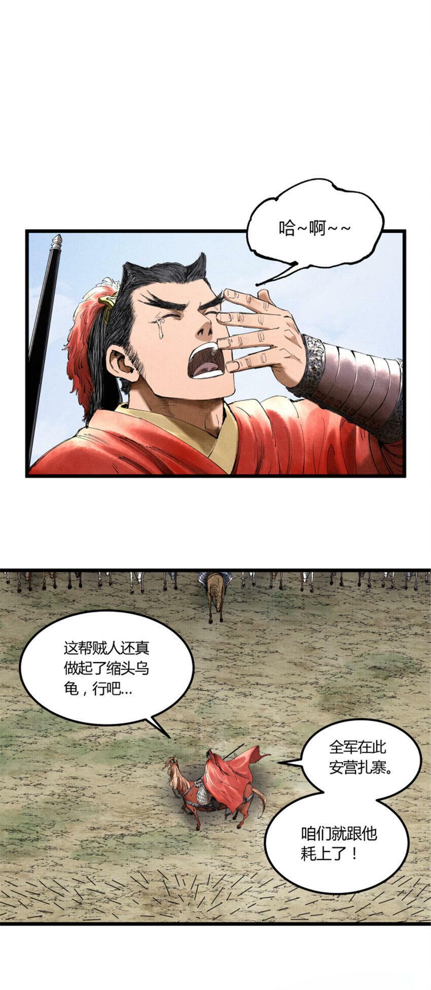 39 换家39