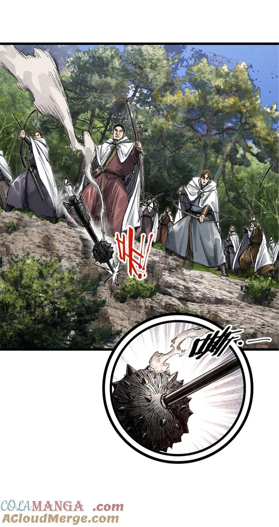 96 遭遇战21