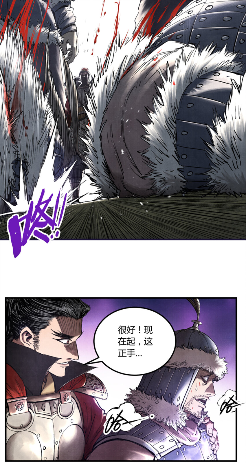 28 汜水关外1