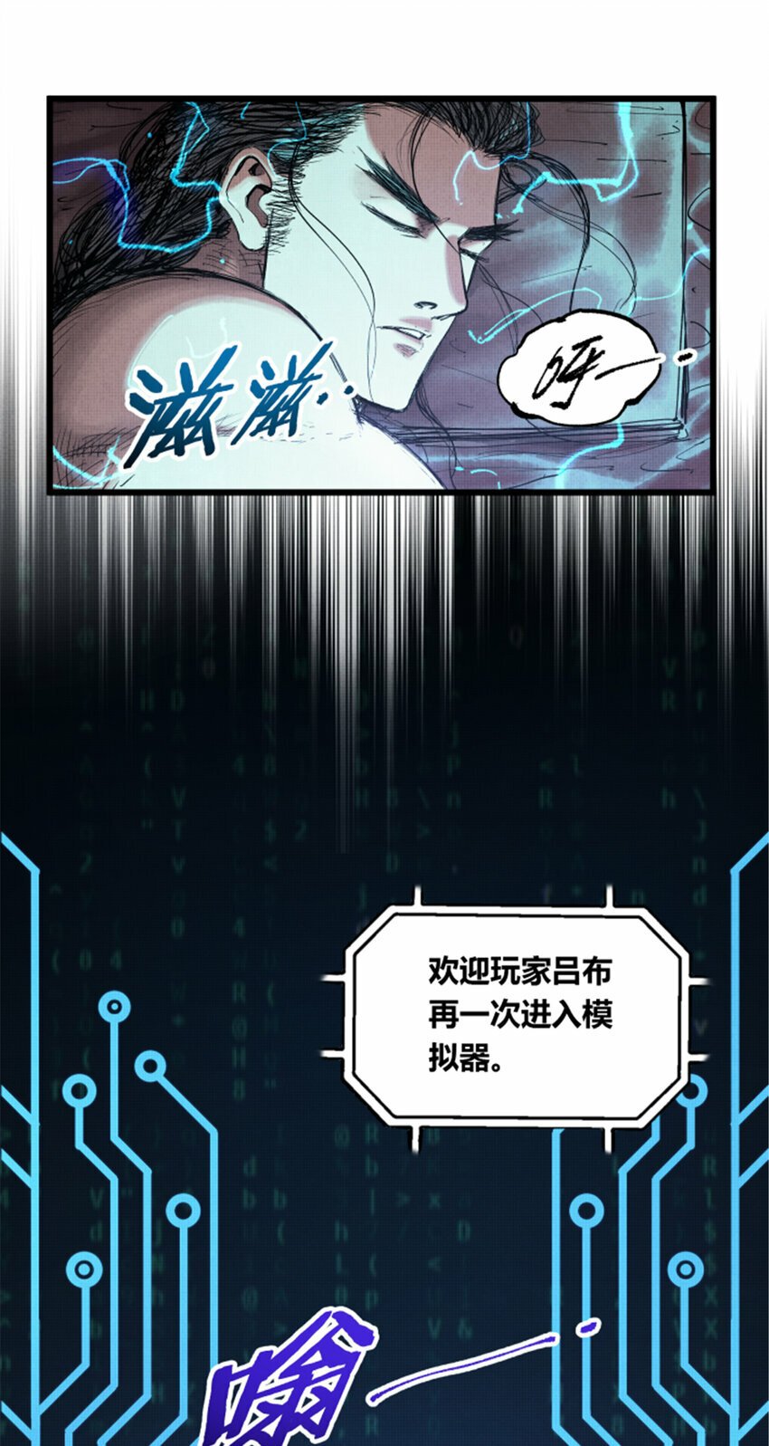45 新的开始18